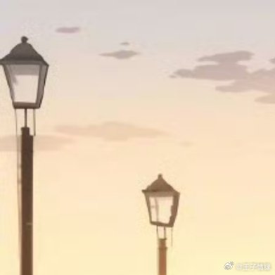 “如果有一个女人，无条件对你好，却舍不得花你的钱，信息经常秒回，请你一定远离她，