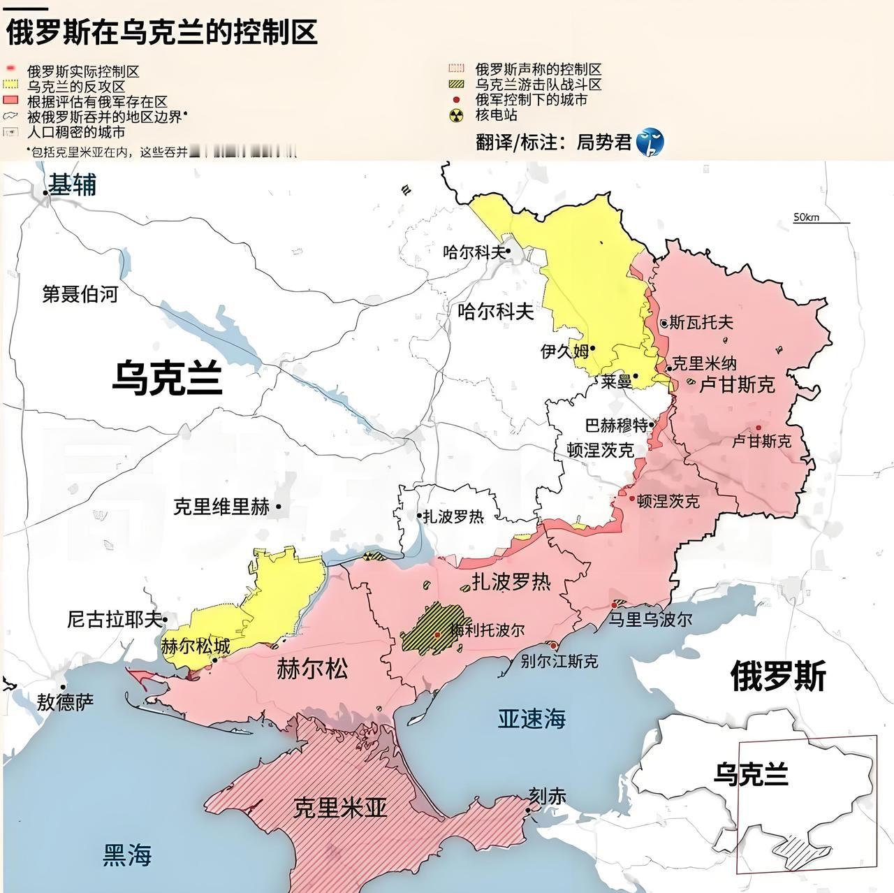 俄罗斯要打基辅
      近日俄罗斯外长拉夫罗夫致电美国务卿，提前告知俄方将对