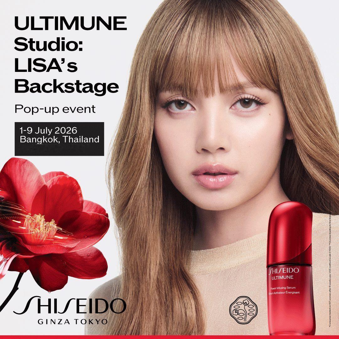 姿身堂官方IG更新资生堂 ULTIMUNE 携手 LISA曼谷快闪店 Centr