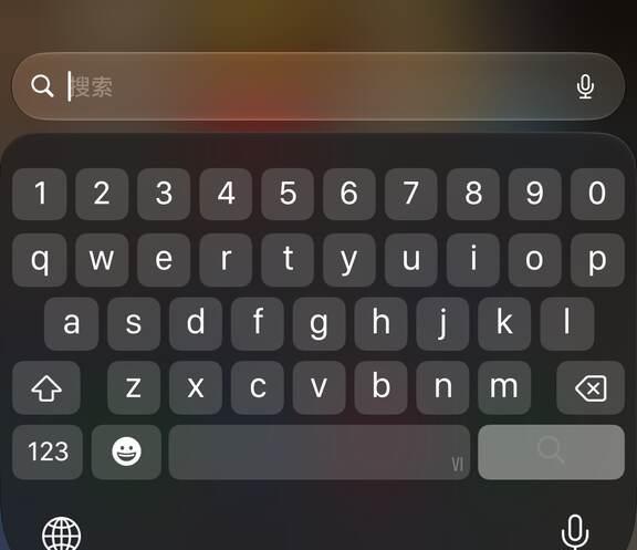 iPhone 键盘终于🈶数字了！
你有没有经常遇到输了英文后，数字还要找半天？