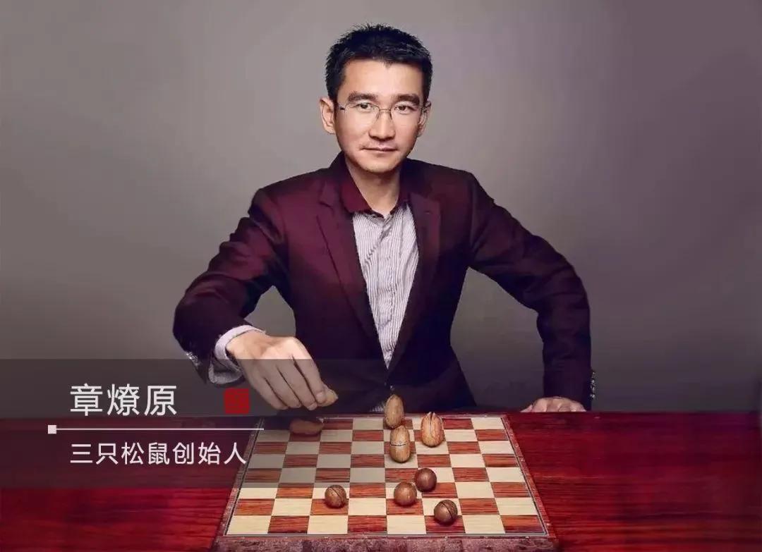 2012年，三只松鼠第一次参加“双十一”，卖了766万元，订单达到10万份。但是