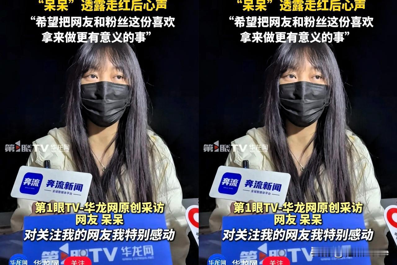 快来看，合川文旅局替呆呆发声了！
网友问：“呆呆，明年还需要人手帮忙杀年猪吗？”