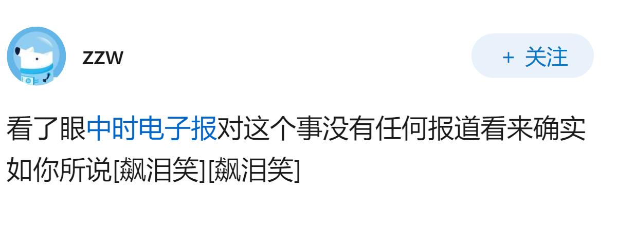 如何看待美国国会高规格接待韩国瑜？