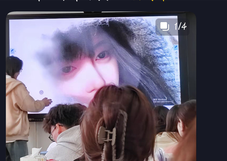 这个图谁会调成这个颜色啊 