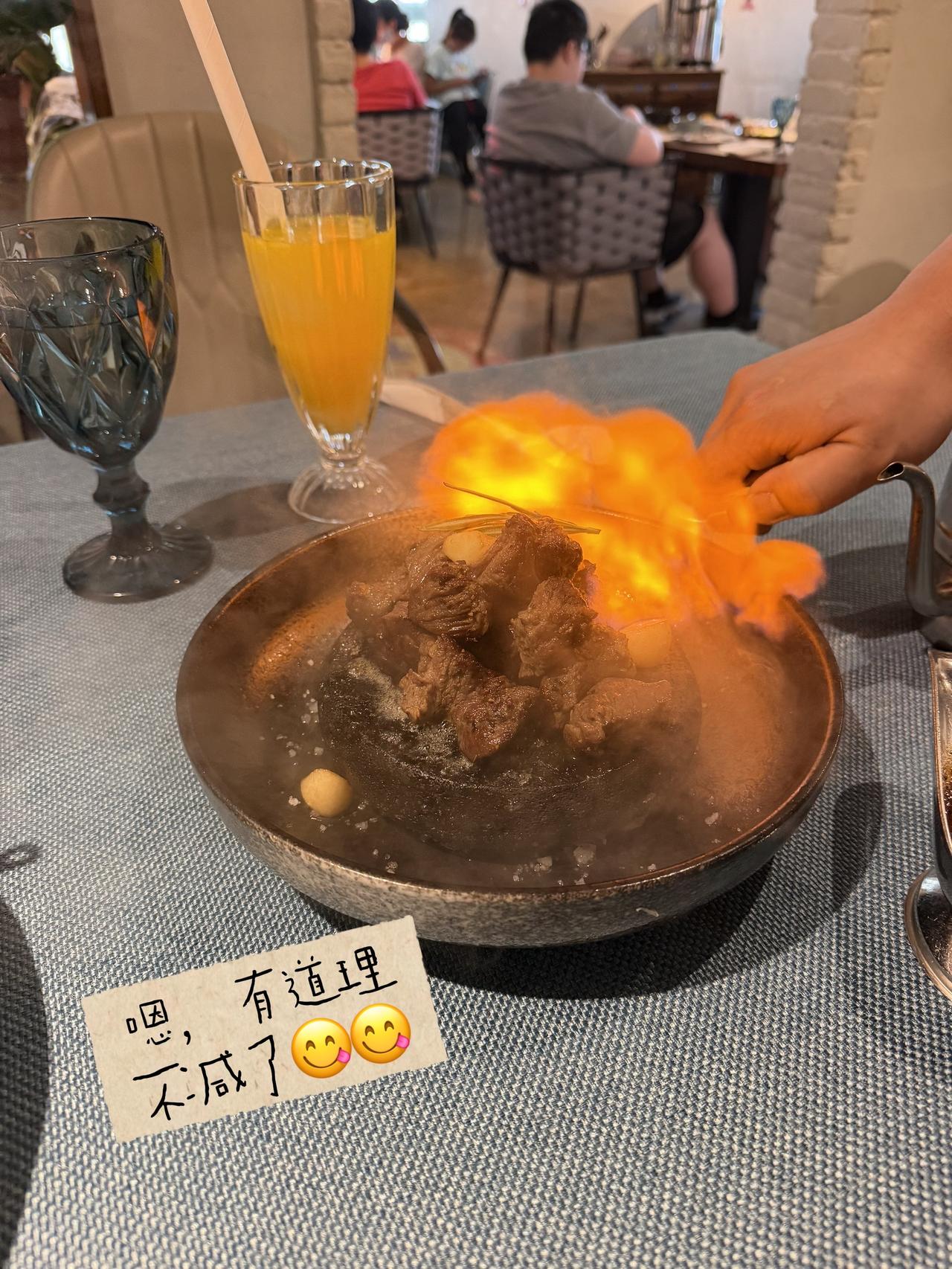 约个漂亮饭
