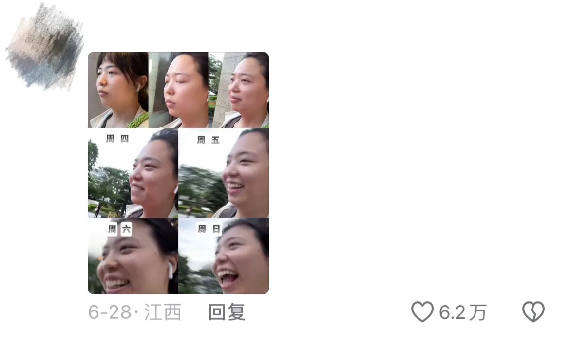 上班VS下班，笑不活了🤣