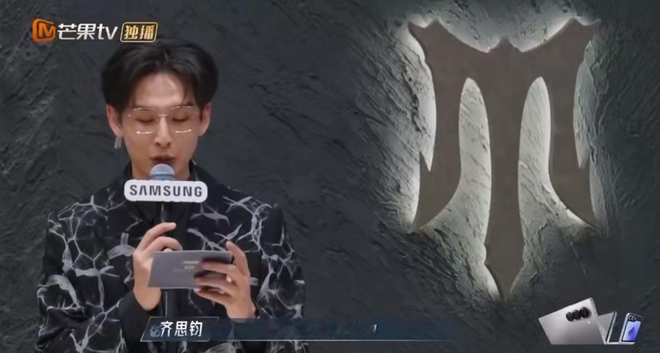 #俞灏明说有陈楚生在pk没输过#俞灏明说陈楚生在pk时没输过，满脸的骄傲[酷]。