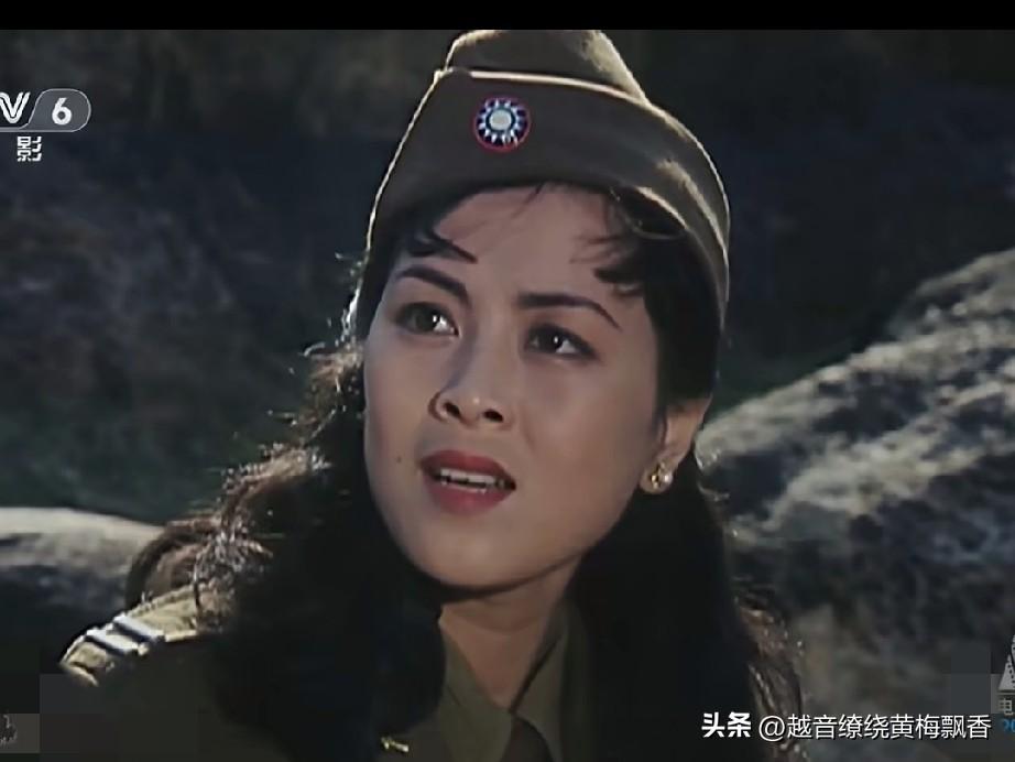 这是老电影《代号213》中的几组镜头，女主角夏雪兰(陈肖依饰演)，男主角肖剑锋(