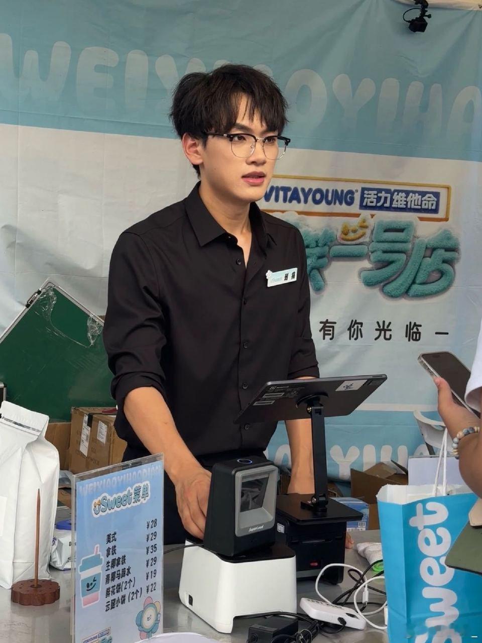 微笑一号店学员生图颜值《微笑一号店》学员这生图颜值是真实存在的吗？长沙路透图里随