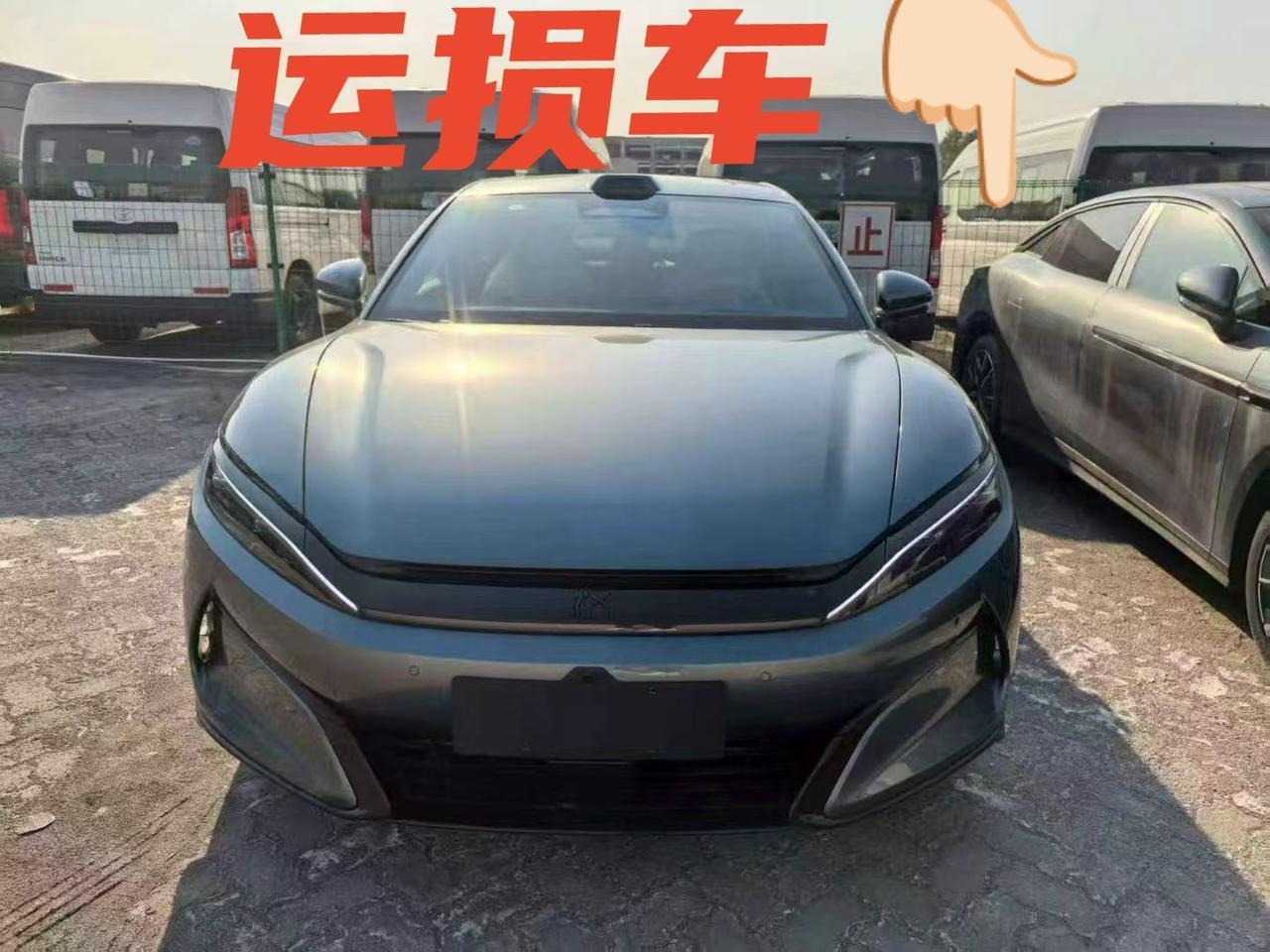 🚗汉L 25款 DM-p 四驱激光雷达旗舰
📍坐标：天津
💰售价：优惠8万