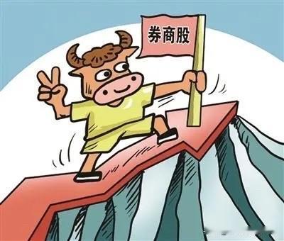 下午三点钟，券商板块收盘涨1.29%。本来周线MACD指标已经死叉了，结果，今天