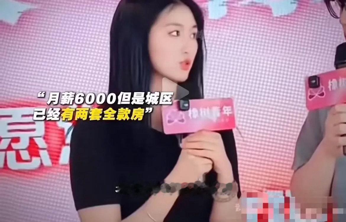 太现实了！相亲节目上，女孩月薪6000反而看不起年薪30万的男嘉宾，男嘉宾忍不住