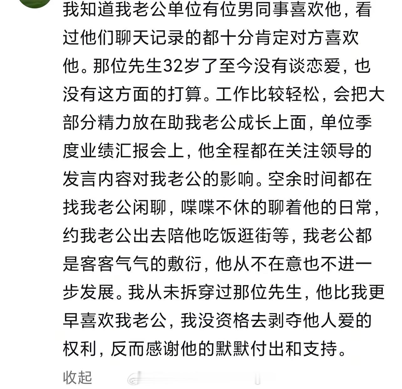 无法评价[流汗] ​​​