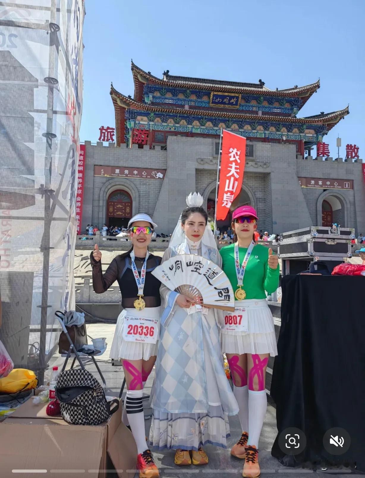 跑圈世纪难题：要PB还是要朋友圈？崆峒马拉松选手吵疯了！

凌晨5点的古镇石板路