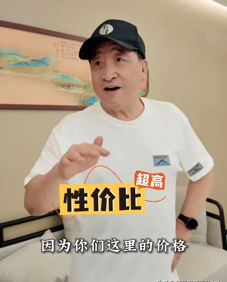 姜昆都去曹云金的店里吃饭了？天津这家清真菜馆凭啥让老前辈点头，性价比真有这么硬吗