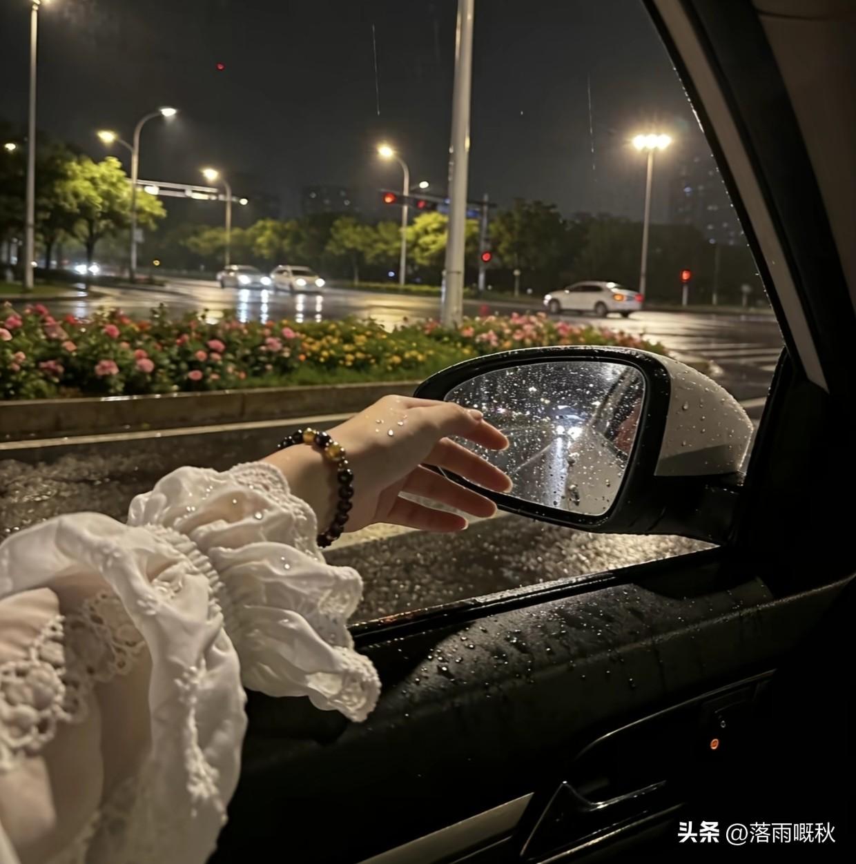 方寸安然，便是人间至福。