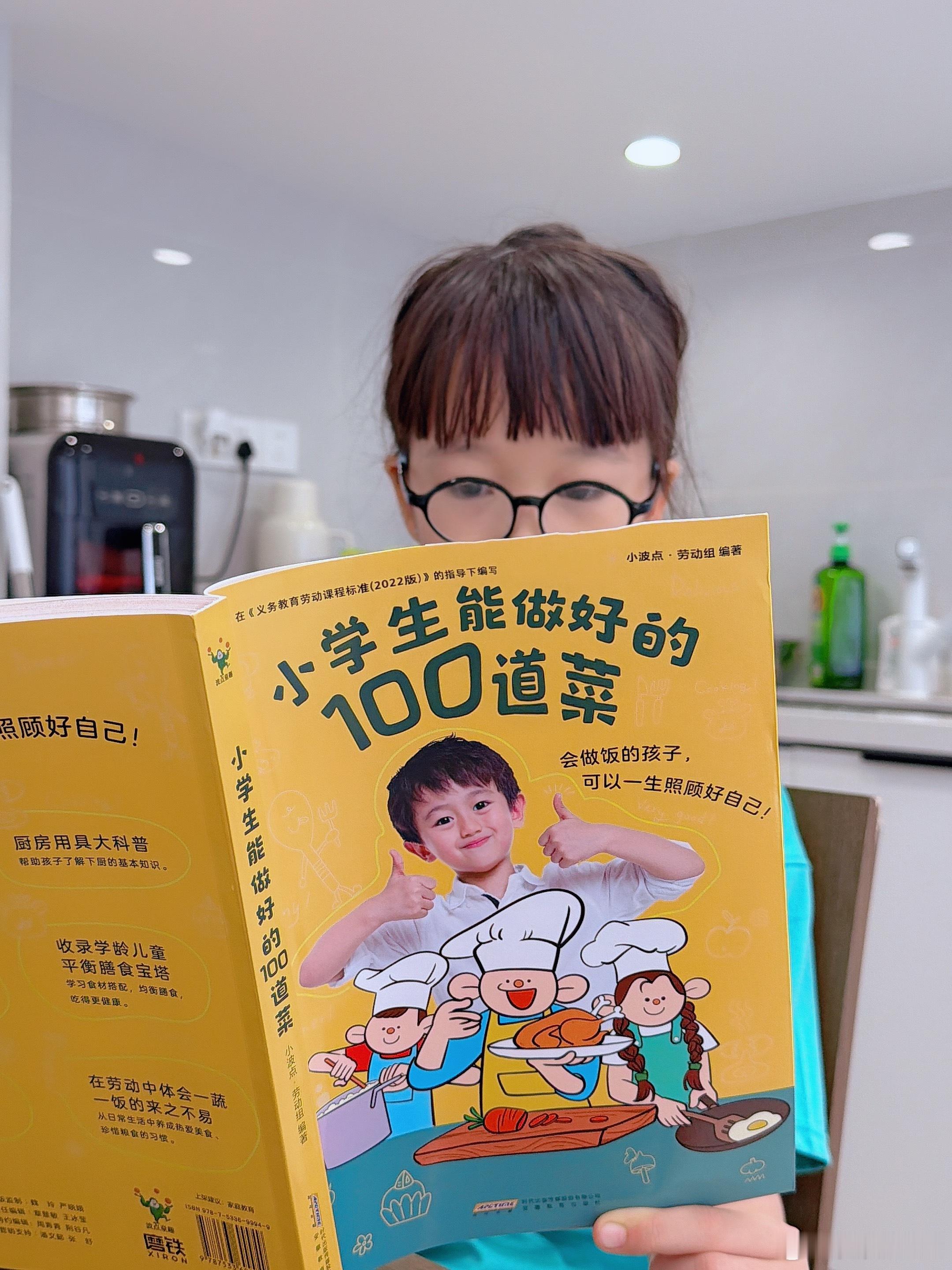 笑死了😂 