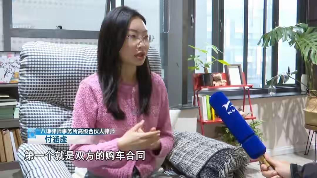 直播购车套路深，昆明14人买车“被坑”

近日，昆明小屯立交附近的“交鸿运汽车超