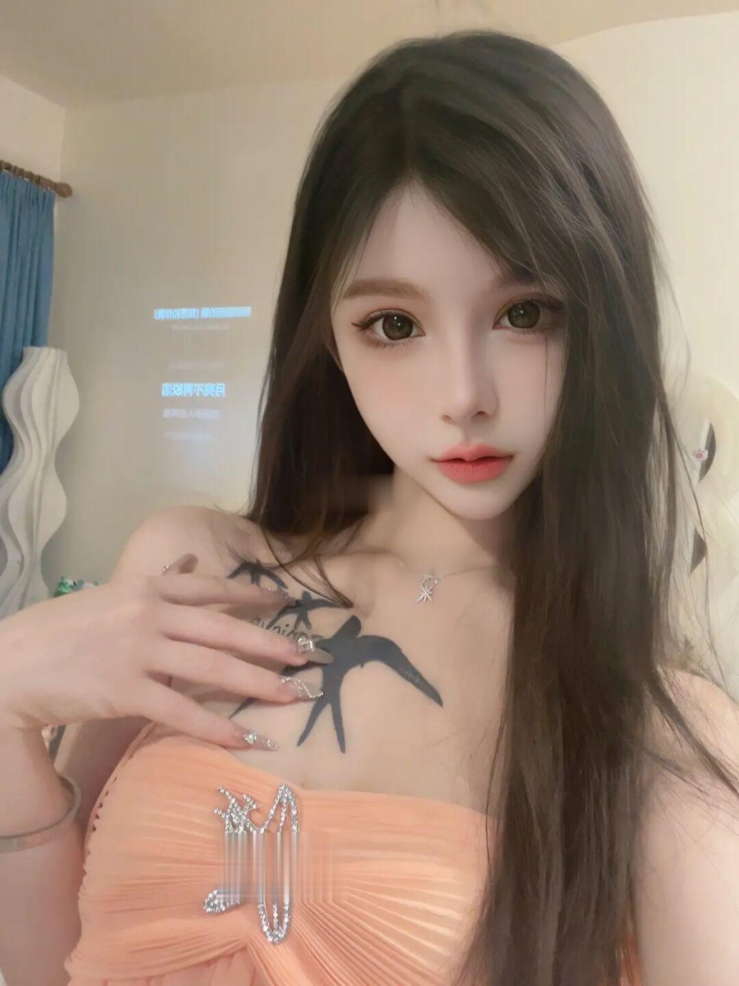 OvO