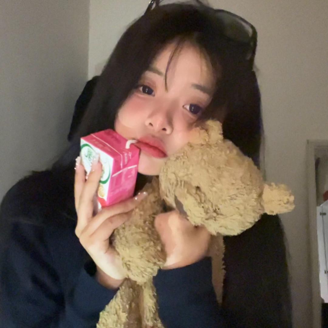 歪歪接洁