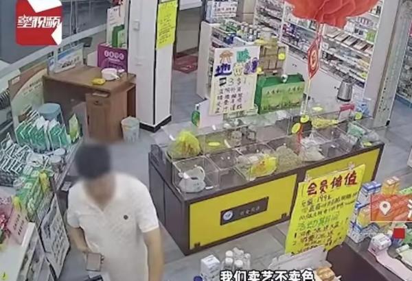 离谱！河南漯河一男子买补肾药，不看药效看店员，竟强制要求人家摘口罩“露脸”！本是