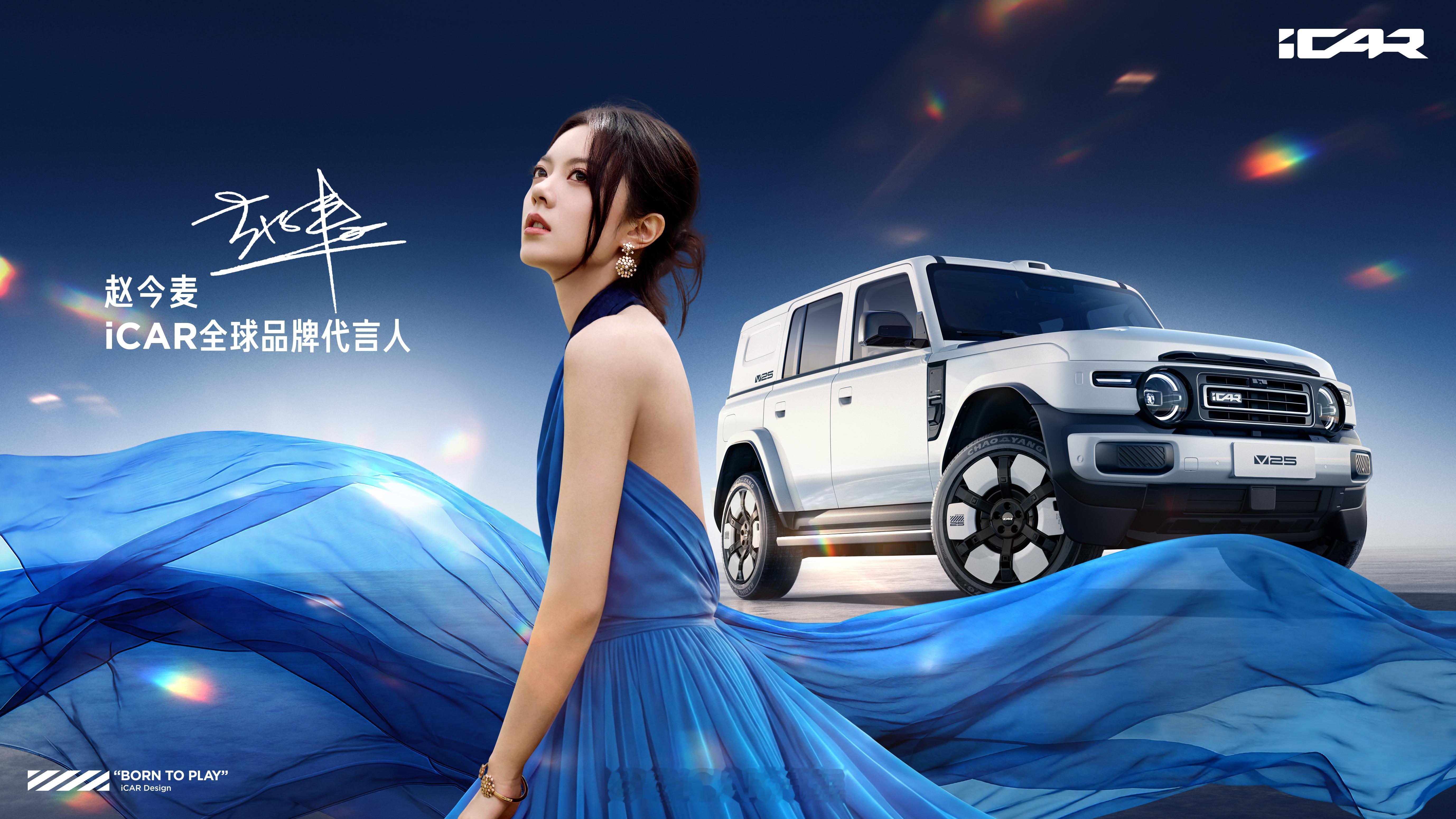 赵今麦的百搭属性，我给你们翻译一下：就是你往她身边放什么东西，她都能把它变成自己