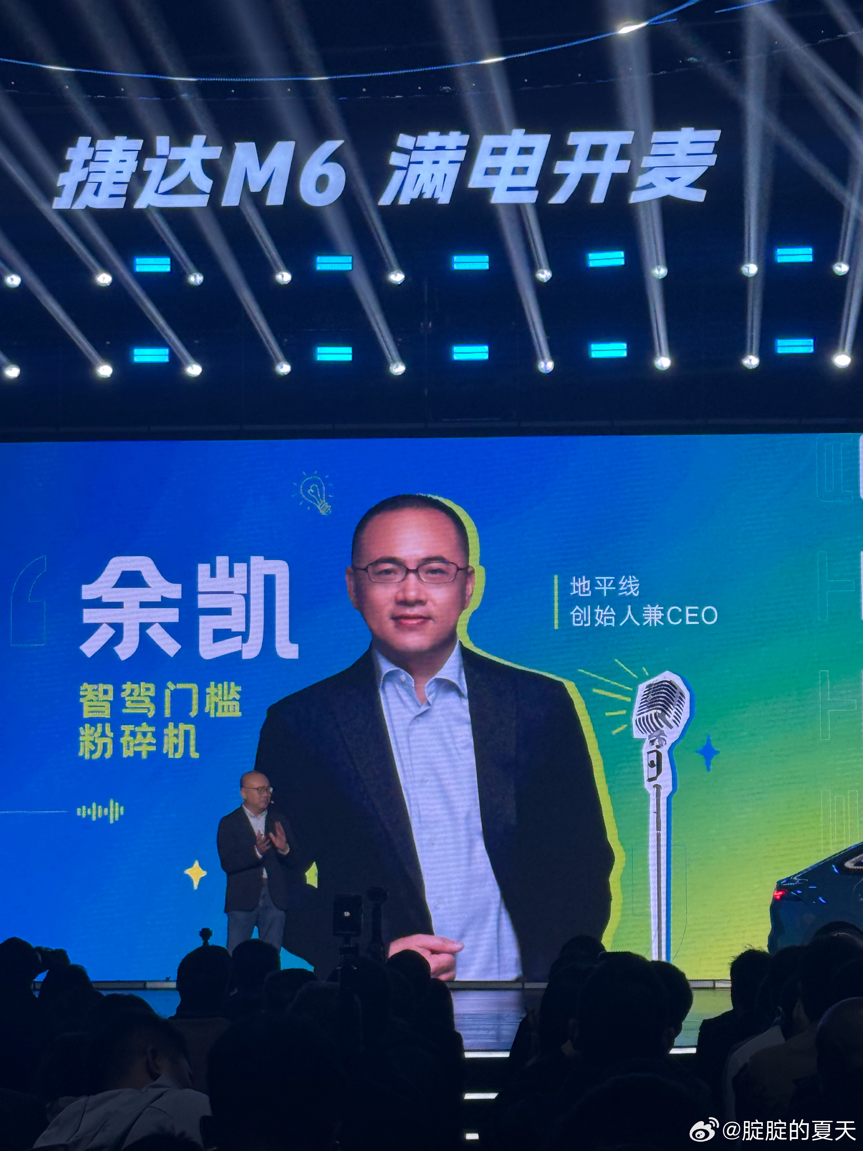 平价车辅助驾驶能好用吗 大模型时代，优秀的公司，可以把平价的软硬一体方案变得和旗