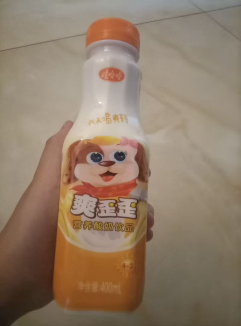 6080我说真的你们谁走路上看到这个豪饮装的野生狗奶能忍住不买 ​​​