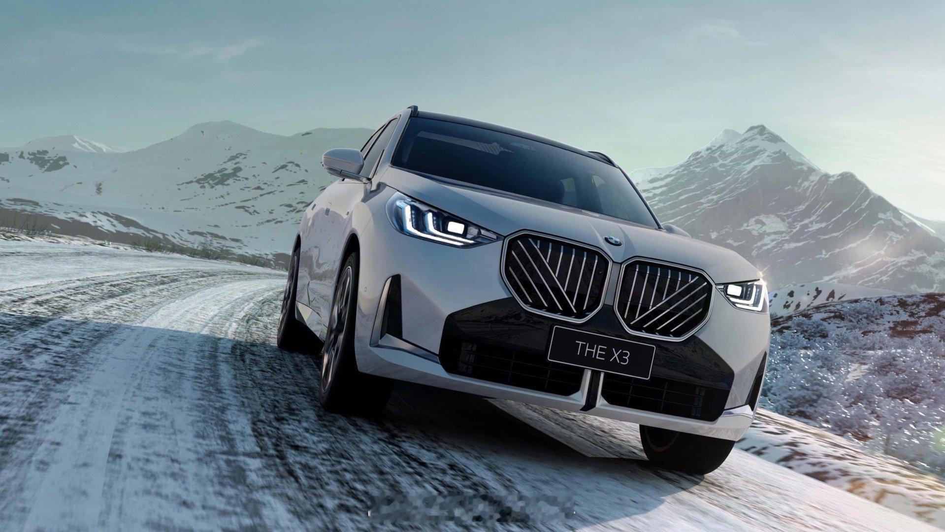新款BMW X3首次长轴距版来了，归纳了几个重点：1、轴距增加恐怖，与标轴X5相