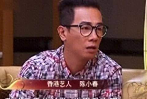 陈小春直言不再寻找当年送走的亲生弟弟