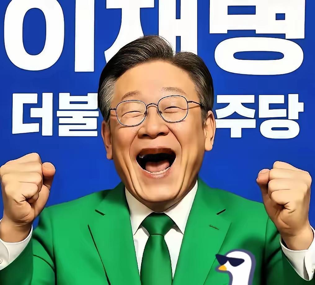 快讯！快讯！  
韩国总理刚刚宣布！7月16日，美国突然变卦了。7月还说得好好的