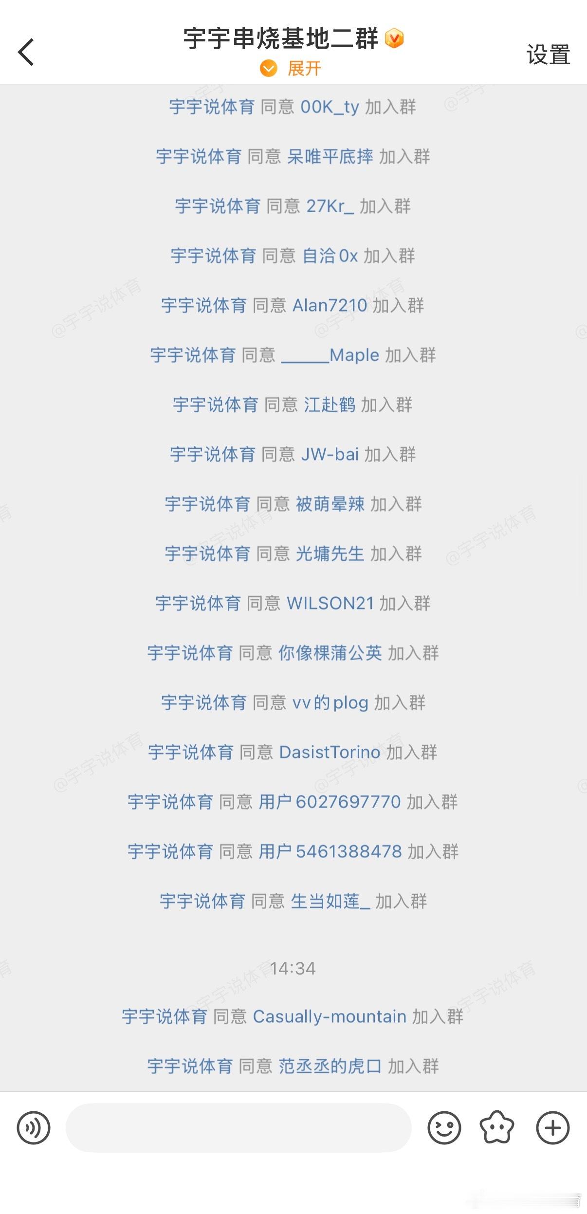 不做过多的解释了，踢完球见。西班牙vs佛得角沙特阿拉伯vs乌拉圭  比利时vs埃