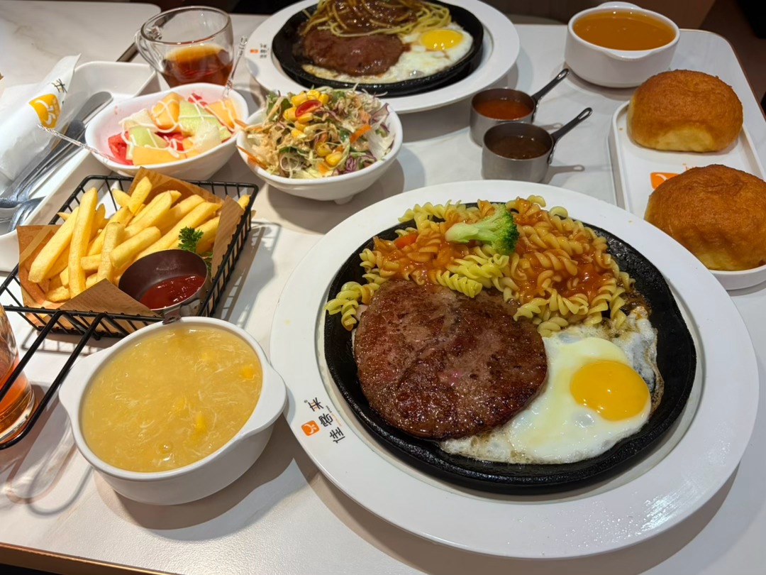 所有人狠狠撕咬牛肉！ 