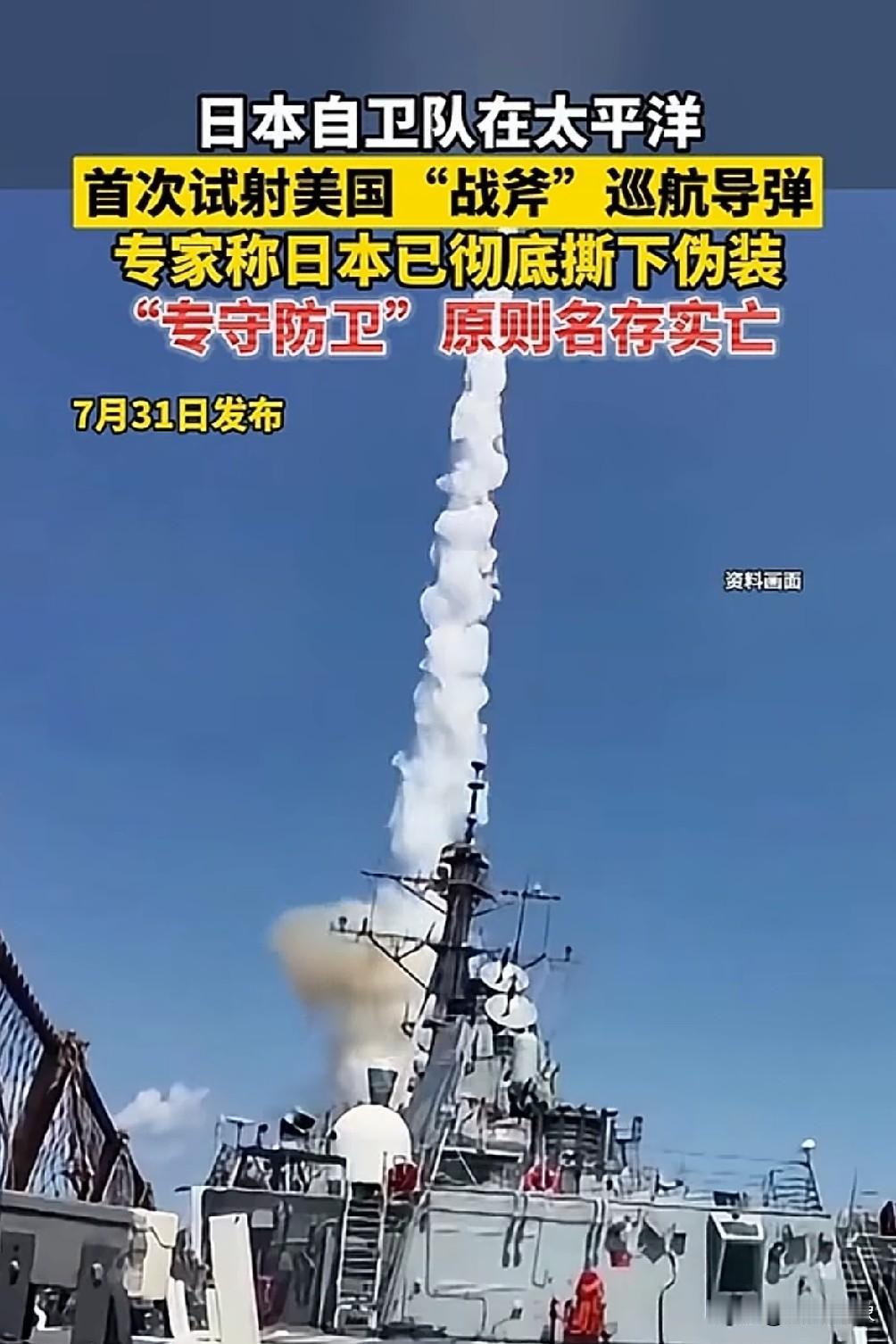 朋友来了有好酒，豺狼来了有猎枪。