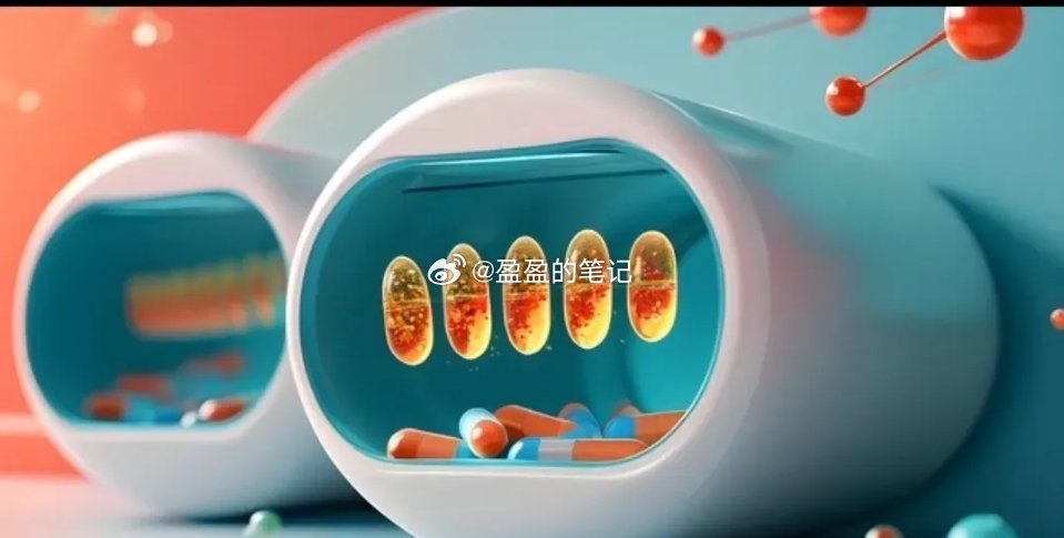 沪深主板6只创新药潜力股，谁将闪耀“明日之星”的璀璨光芒？（根据公开信息整理） 