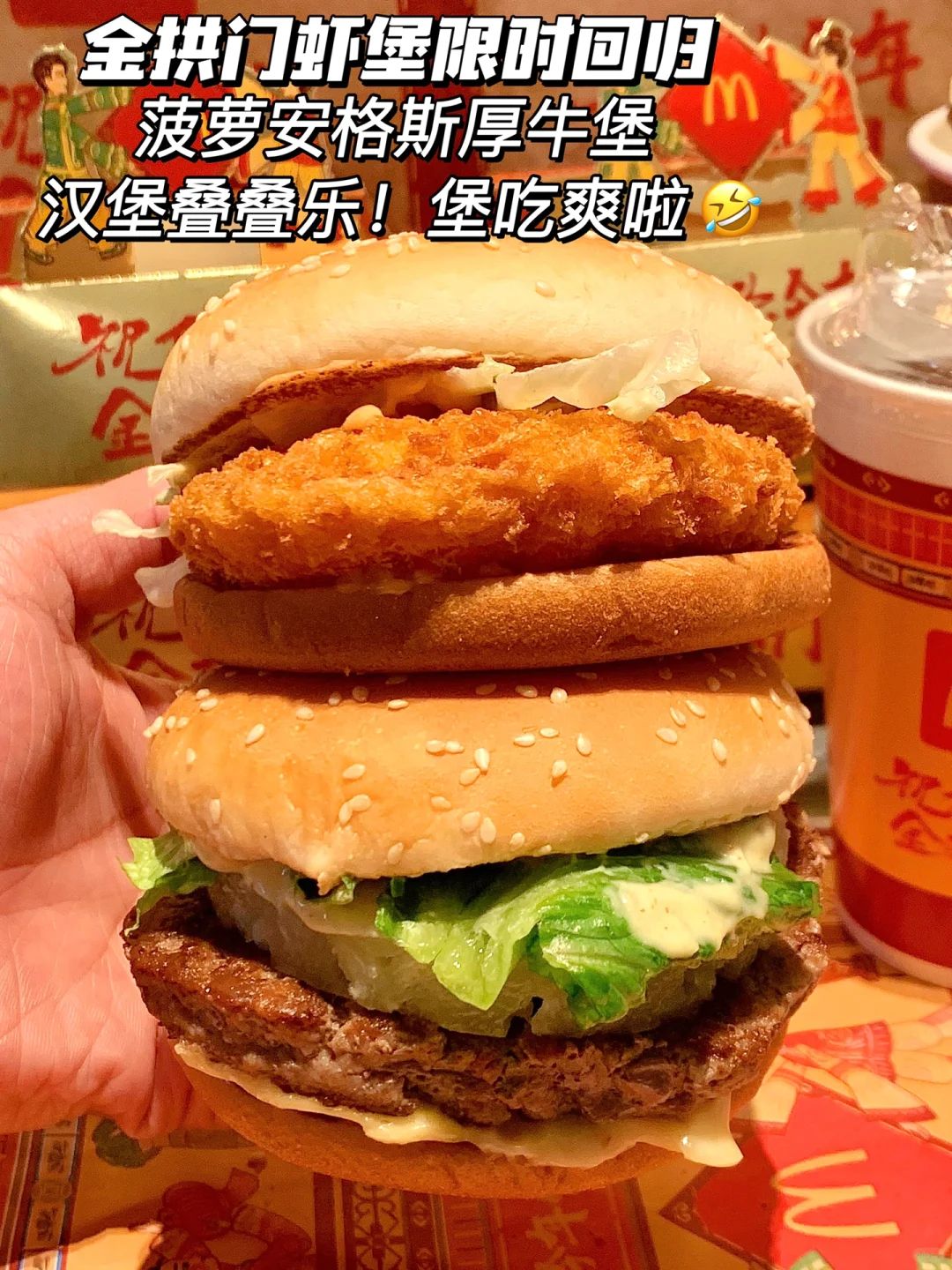 我勒个豆…发明这种吃法的人简直是天才！！