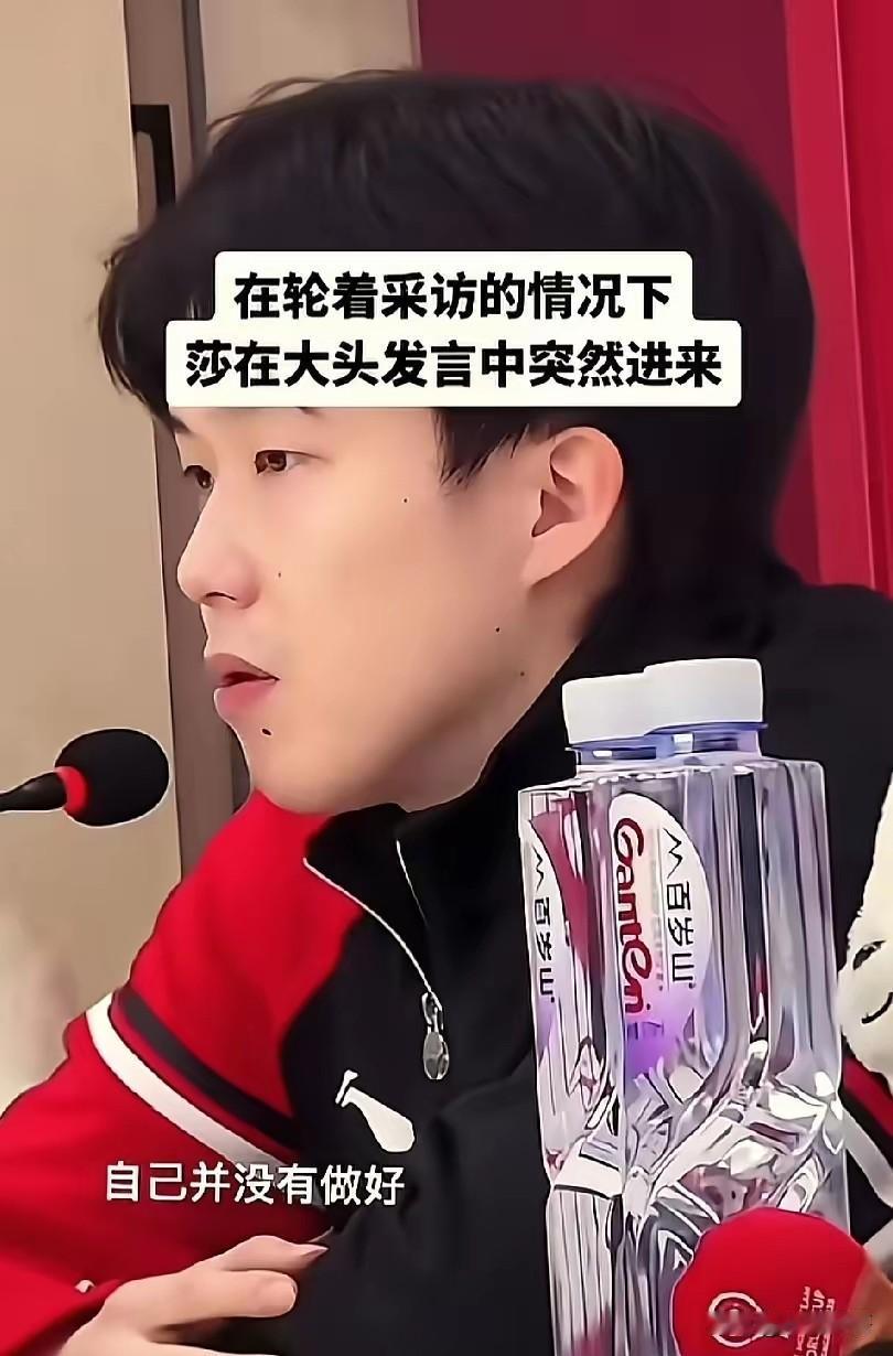 看到楚钦低头不语，我忍了。

看到记者接连发问，我也忍了。

可是看到莎莎推门进