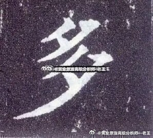 提前布局或者现价布局交易品种：现货黄金交易方向：做多开仓点位/区间：4383-4