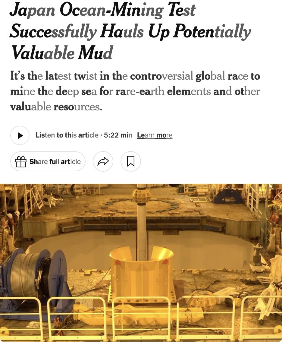 美媒：日本在南鸟岛附近成功从6000米深的海底抽上富含稀土元素的泥浆，这是全球深
