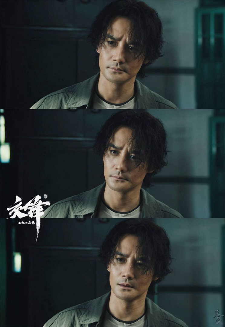 王凯周放怎么又是对抗路来的王凯对周放说好久不见 王凯周放时隔多年再搭档，一句好久