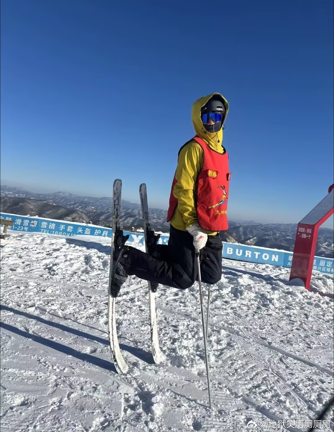 1747什么叫滑雪场有人马 