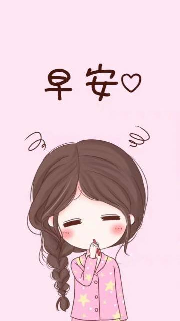 ୧⍤⃝🧧²º²⁴𖤐꙳⋆🥂✩✧︎🌷⋆͛*✬“希望在不声不响的日子里，换来一