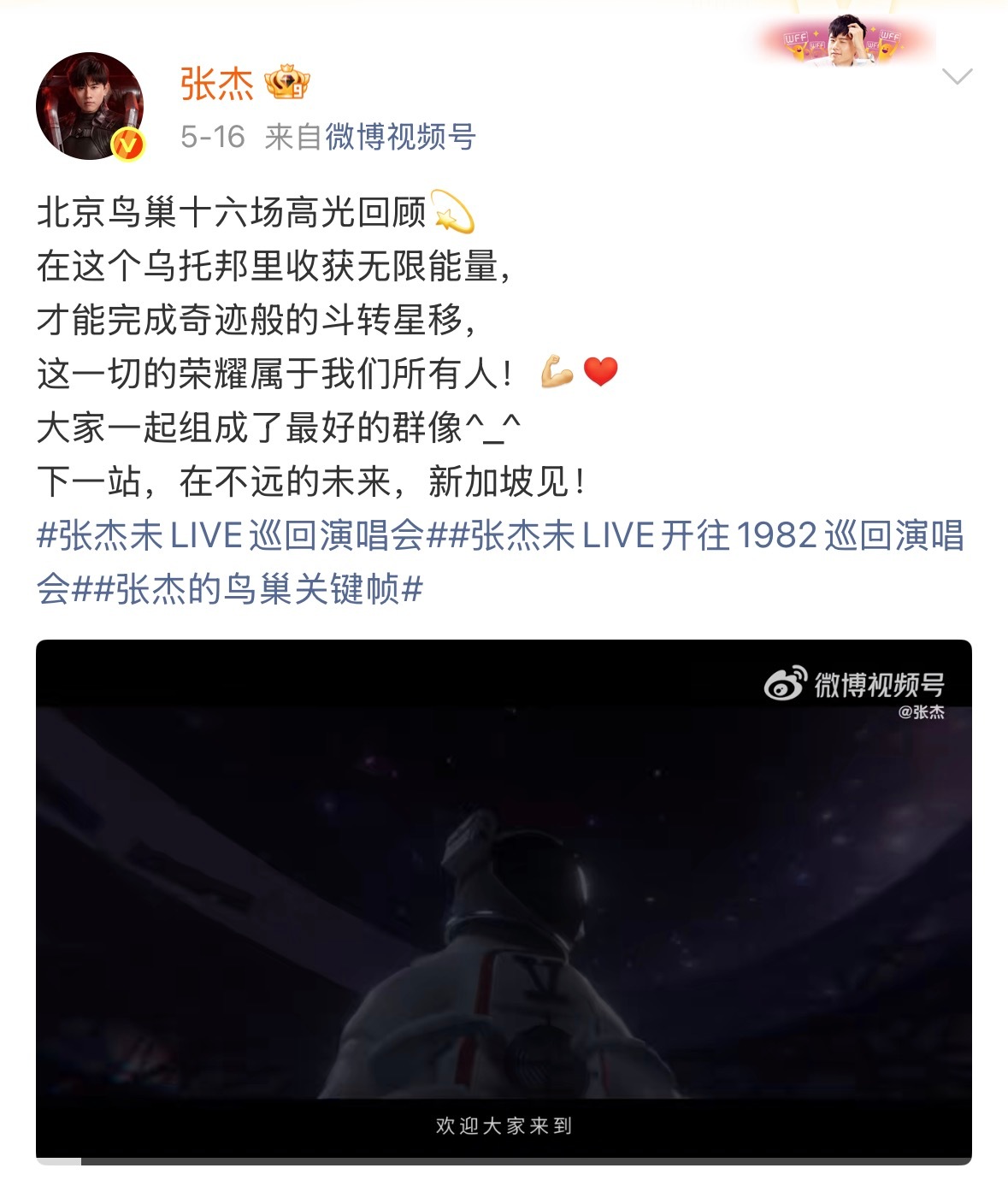 干嘛。。。 
