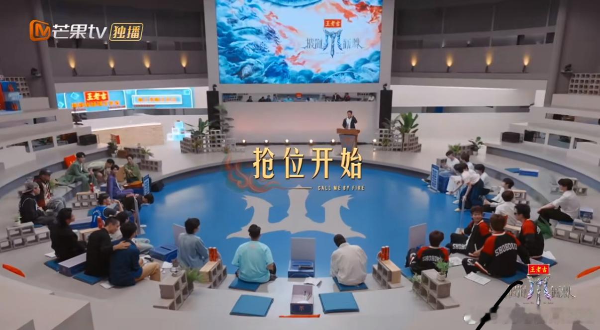 登陆少年披荆斩棘限时小考第一披荆斩棘他们的心态都很好啊 而且实力放在那所以他们才