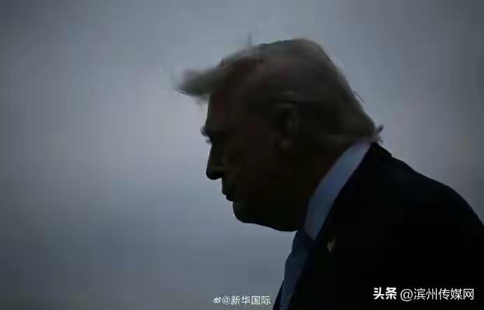 特朗普：美国截获了乌克兰政府曾试图干预2024年美国大选，计划输送巨额资金以助拜