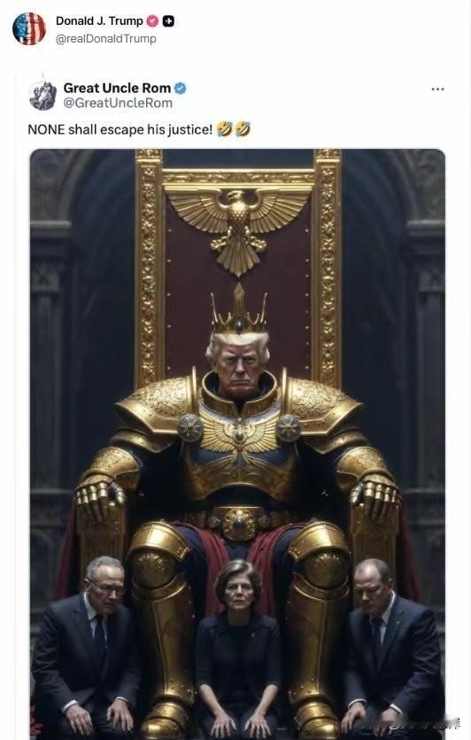 川普发布了一张网图，图中显示民主党人跪地求饶，而他如同帝王一样稳坐在王座上。
并