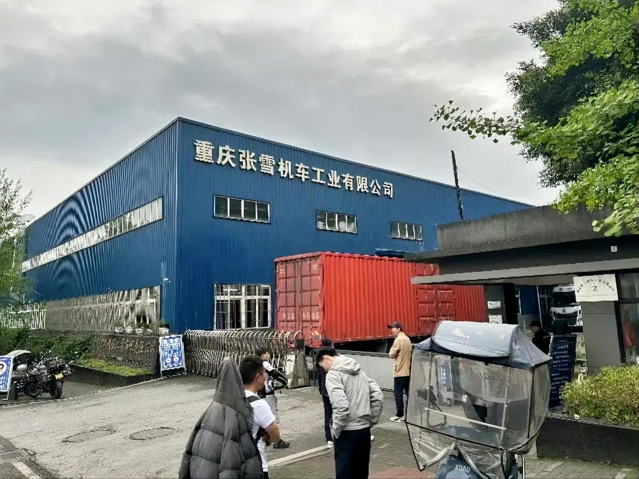 最近大家都在讨论张雪机车这个热度事情，我在网上看完大家的讨论也是觉得热血沸腾！