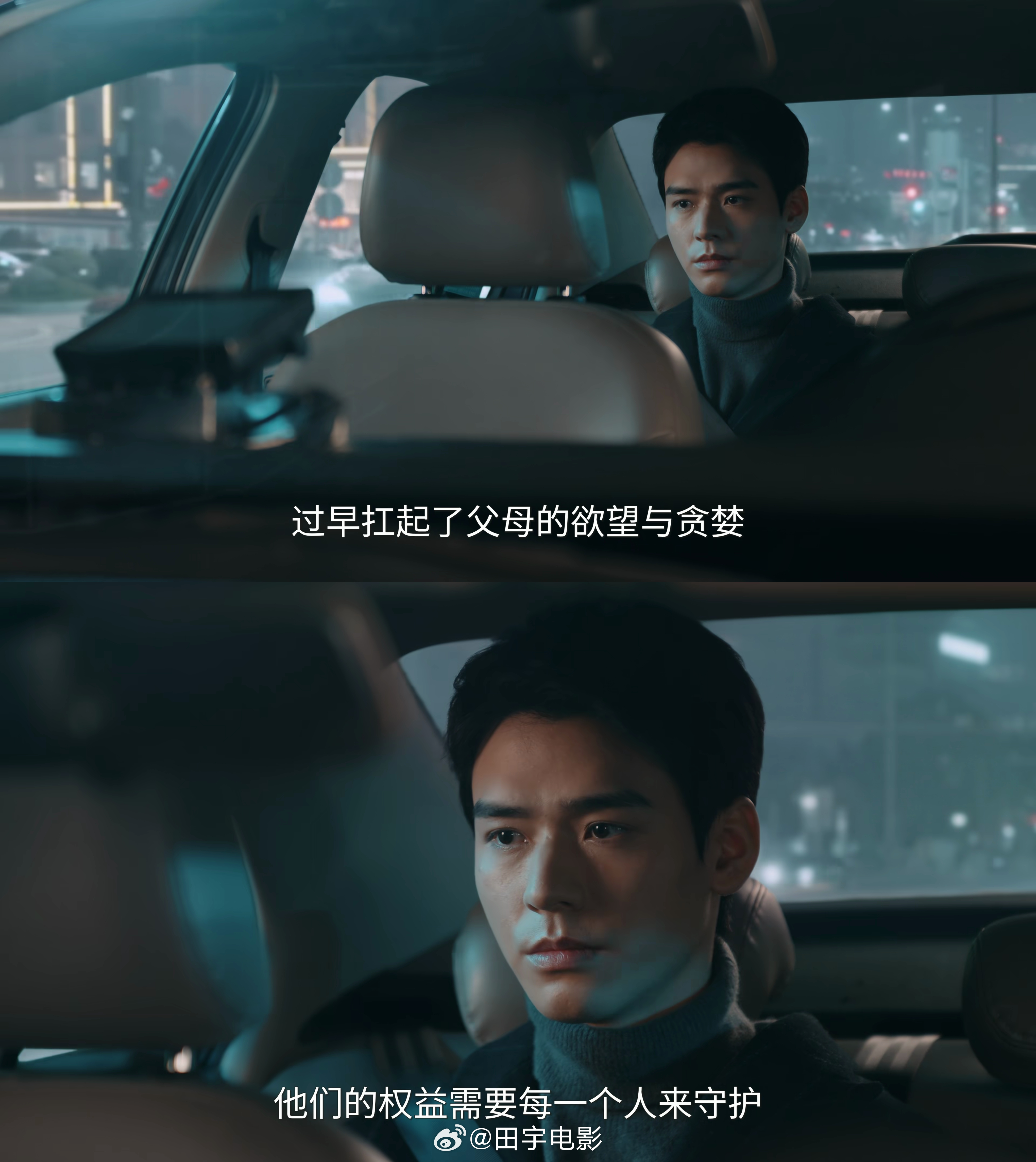 家事法庭 我的评分：《家事法庭》是部与时俱进的当代涉案剧，法院题材的剧，我也看过