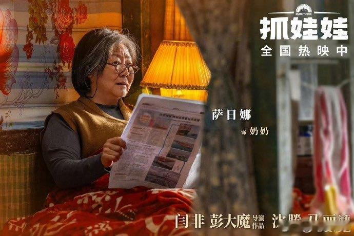百花奖获奖名单第38届百花奖落幕，这些作品拿下大奖！易烊千玺凭《小小的我》封影帝