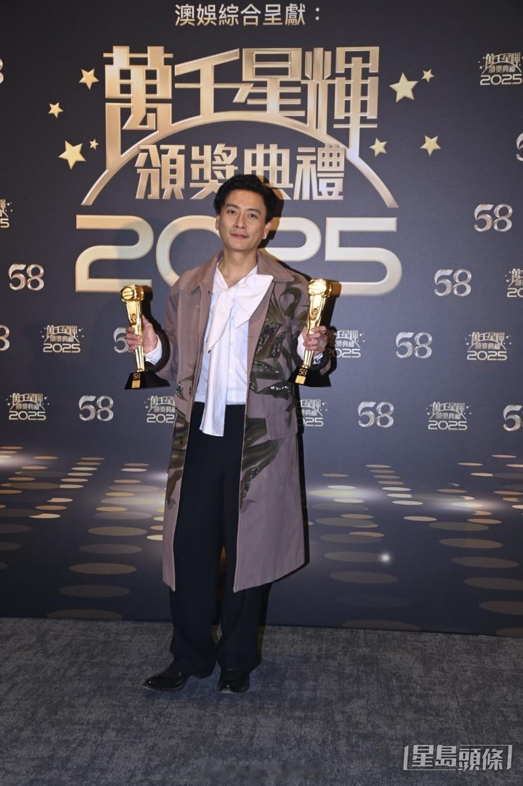 星岛：万千星辉2025｜《新闻女王2》黄宗泽首封视帝：以为没得再上来  曾恋胡杏